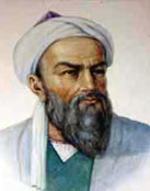 Bîrûnî (4 Eylül 973 – 13 Aralık 1048), Fars kökenli İslam bilgini. Türk kökenli olduğunu iddia edenler de olmuştur. Tam adı Ebu Reyhan Muhammed bin Ahmed ... - biruni